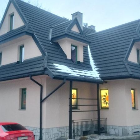 Apartamenty Pokoje Закопане Экстерьер фото